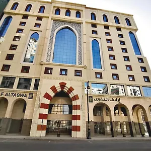 **** Hotel Elaf Al Taqwa Saudi Arabia
