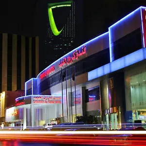 Otel Carawan Al Fahad, Riyad